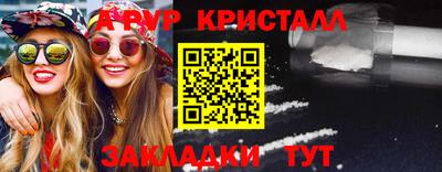 каннабис Заволжье