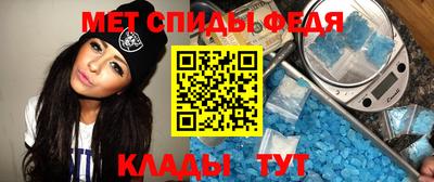 каннабис Заволжье