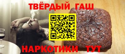 jwh Жуковский