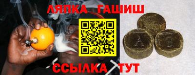 дживик Заводоуковск