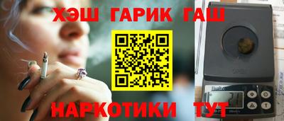 дживик Заводоуковск
