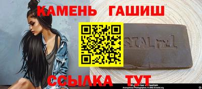 Альфа ПВП Ипатово