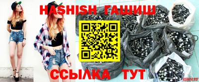 дживик Заводоуковск
