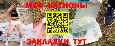jwh Жуковский