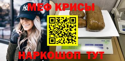 каннабис Заволжье