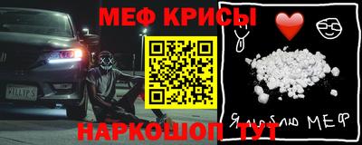 дживик Заводоуковск