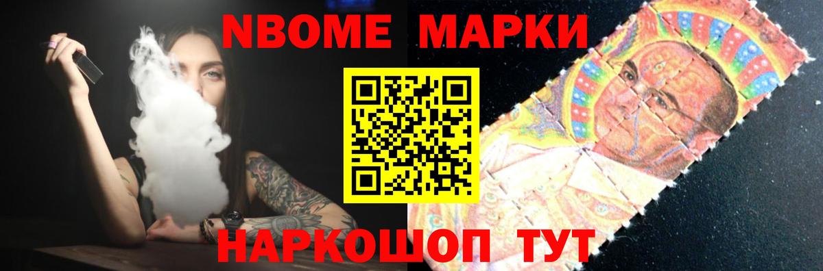 LSD-25 экстази ecstasy  Вход с VPN  мега зеркало  Соль-Илецк  LSD-25 экстази ecstasy 